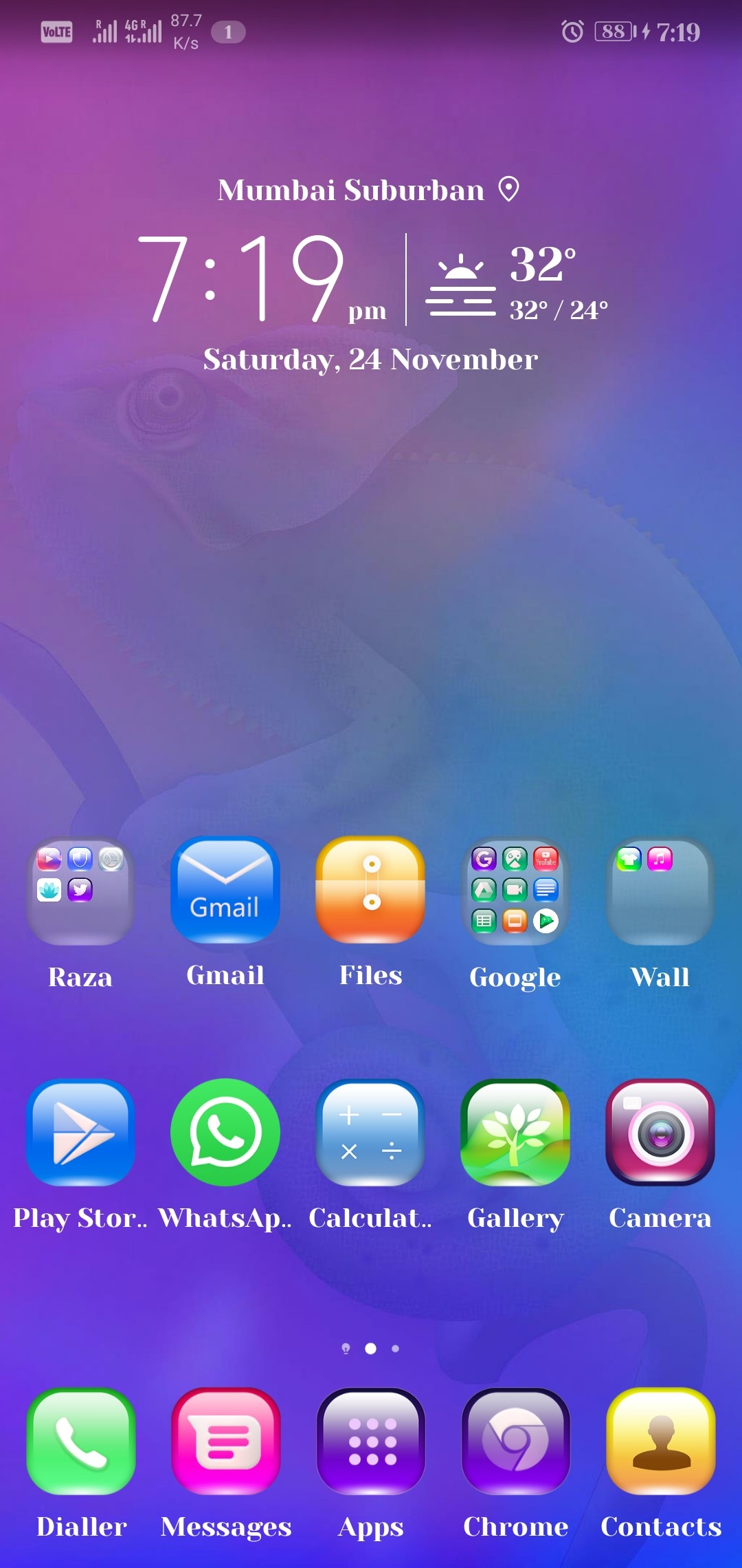 Los-temas-más-buscados-para-EMUI