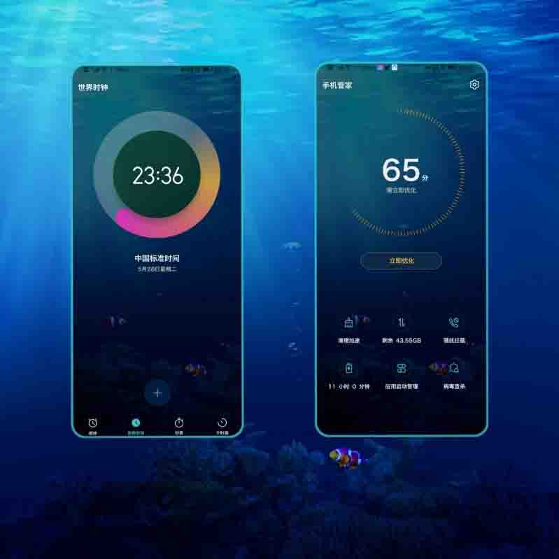 Nuevo-Tema-Honor-20-Tema-de-bajo-el-mar