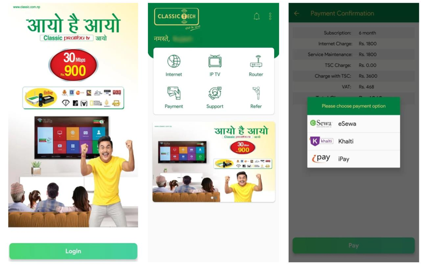 Lista-de-deseos-Abr-Vol2-UntisMobile-Freetrailer-y-más-ya-están