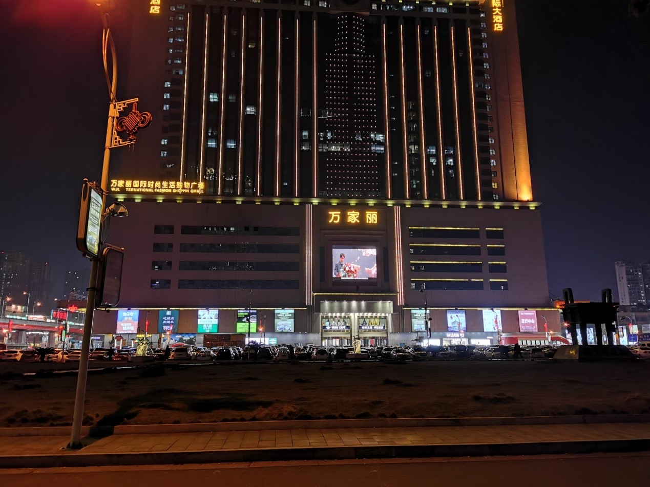 HONOR-View-30-Pro-Fotografía-fiel-a-la-vida-que-está-fuera-de-este