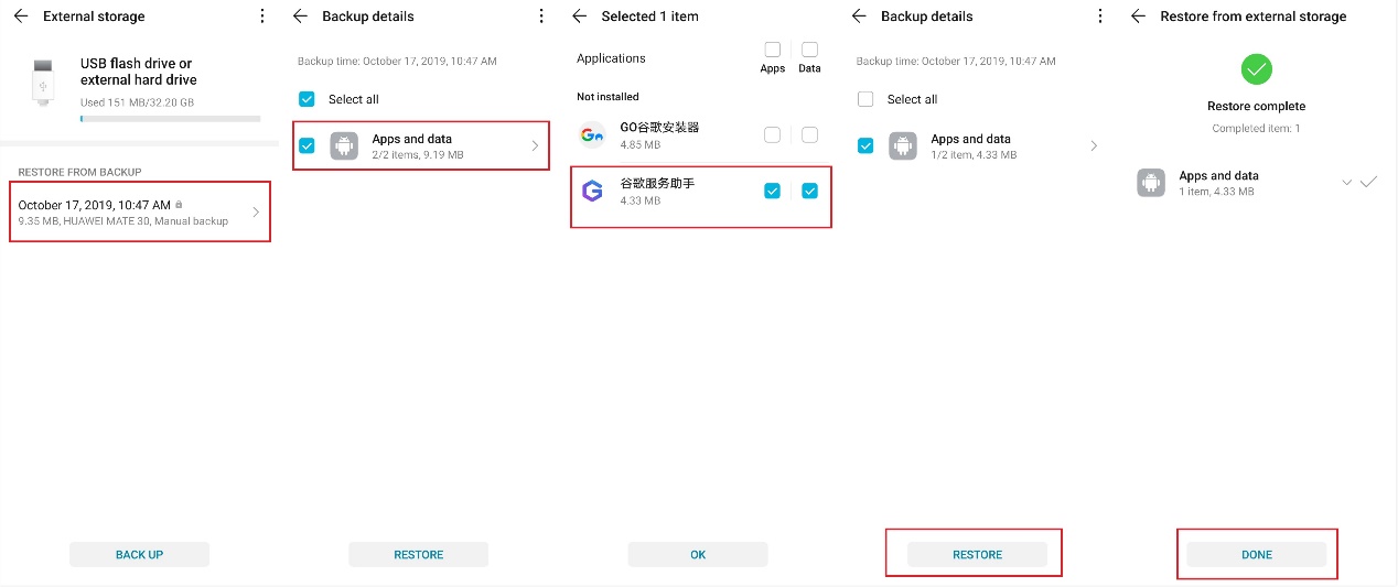 Tips-Cómo-instalar-Google-Play-y-otras-aplicaciones-de-Google-en-tu