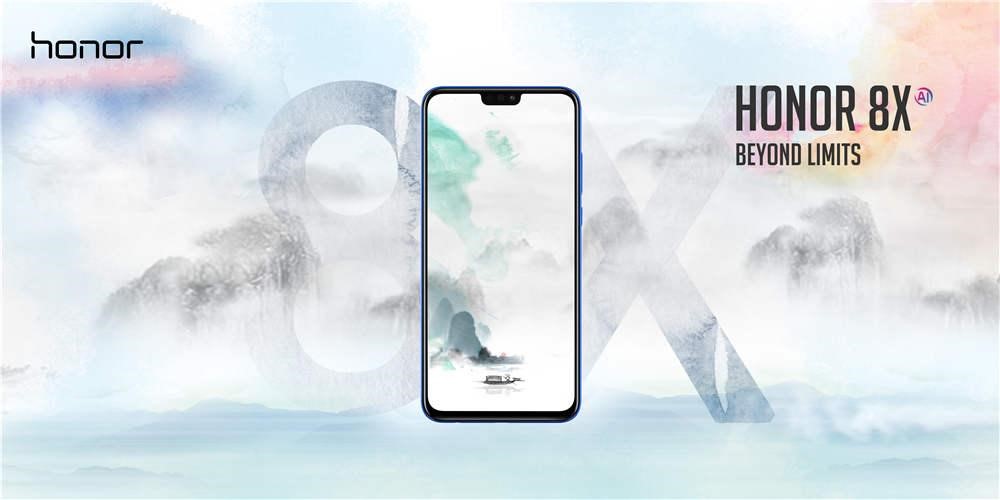 Honor-8X-Cuando-la-tecnología-conoce-el-arte