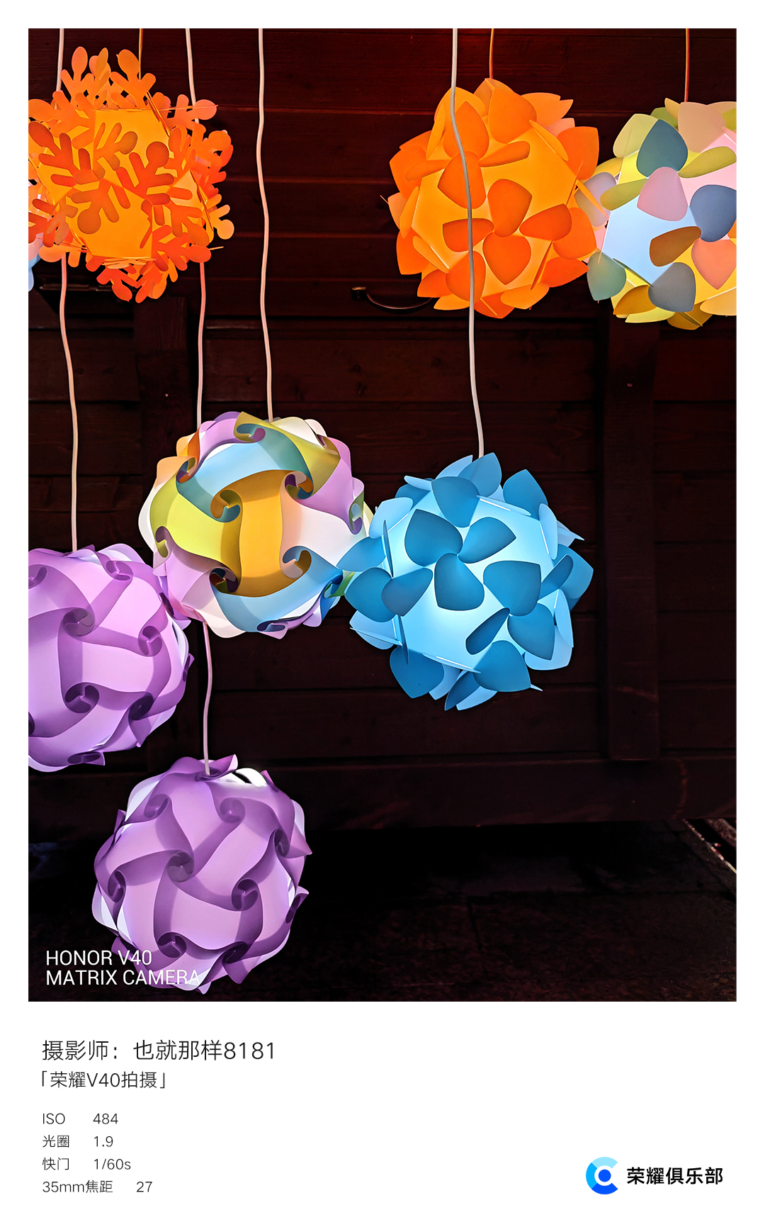 pspanHola-todos-Fans-de-HONORspanppEl-día-26-es-El-Festival-2021-de