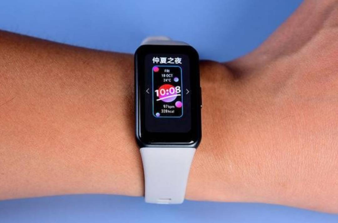 Honor Band 6. Ya puedes comprar la pulsera de actividad del Momento Con un  precio de 37,37€ » La Guía del Chollo