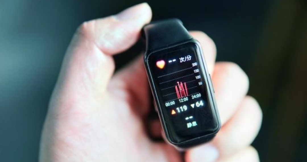 Preguntas frecuentes sobre el HONOR Band 6. ¡Aprende más sobre nuestra |  HONOR CLUB (ES)