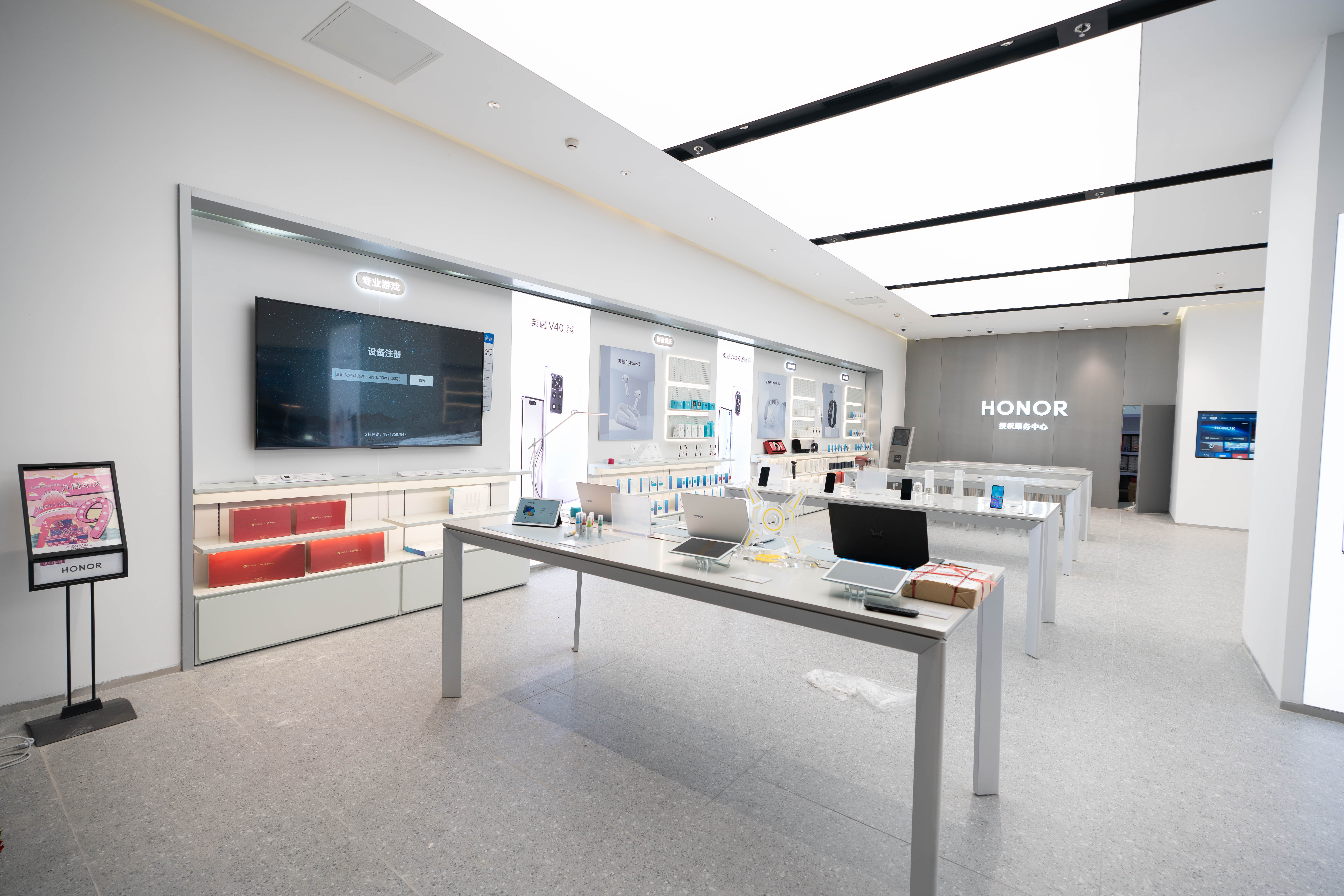 pBuenas-tardes-a-todos-Nos-llegan-diferentes-fotos-de-la-apertura-de