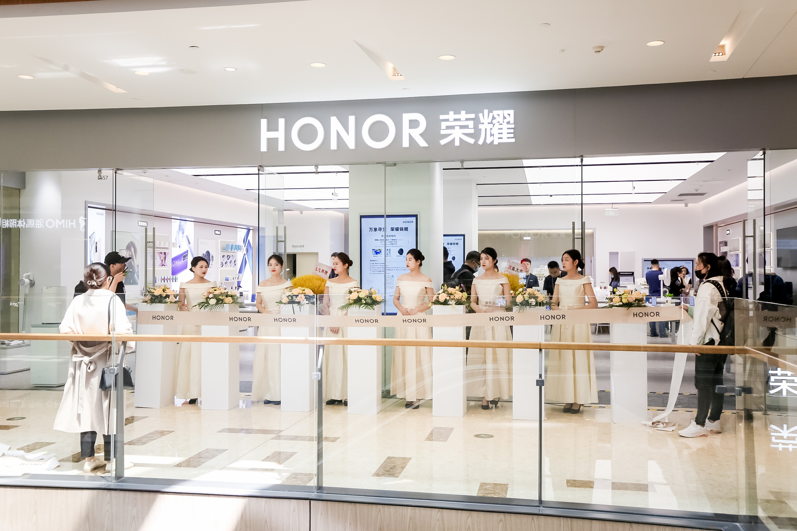 pMientras-seguimos-esperando-noticias-de-las-novedades-que-llegarán-a