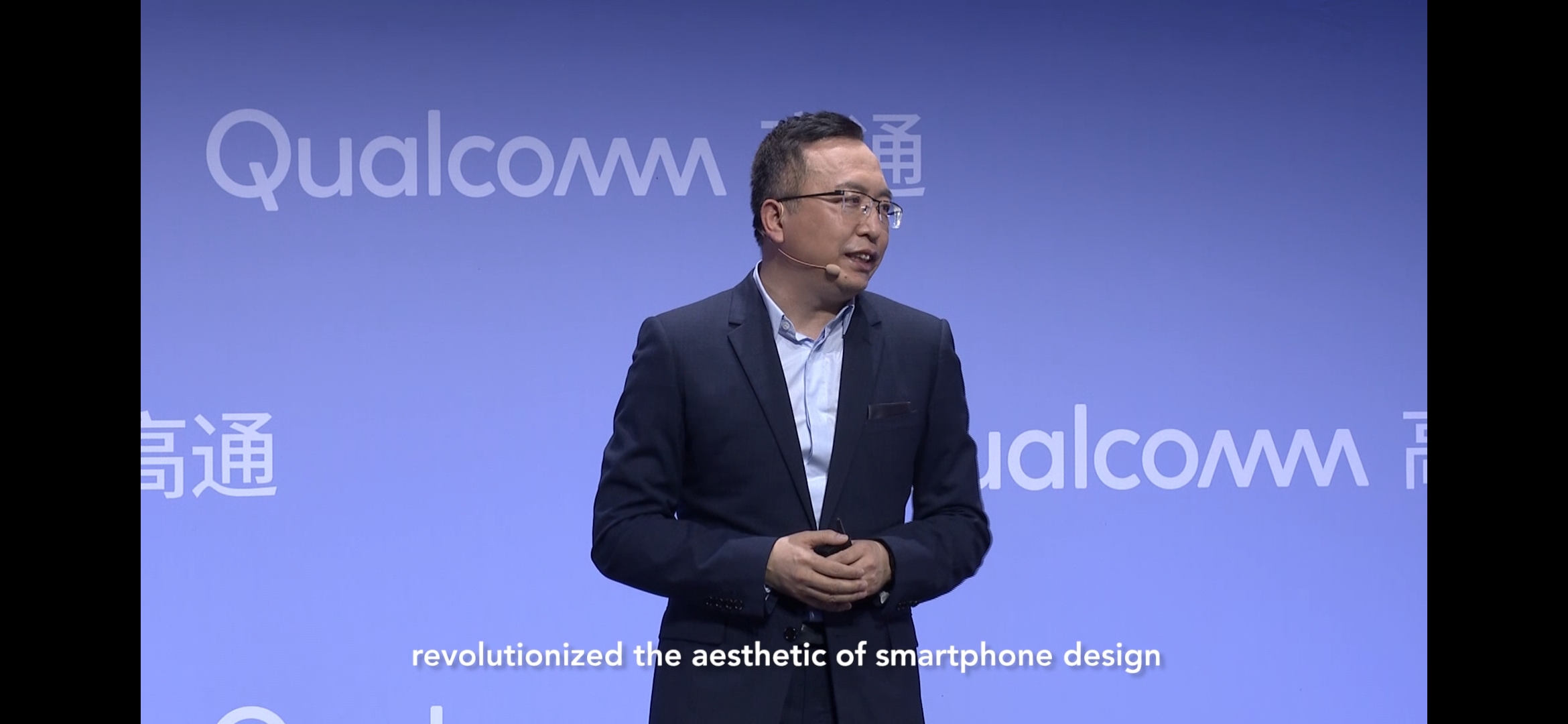 pbrppspan-stylefont-size18pxEl-21-de-mayo-en-la-Cumbre-de-Tecnología-y