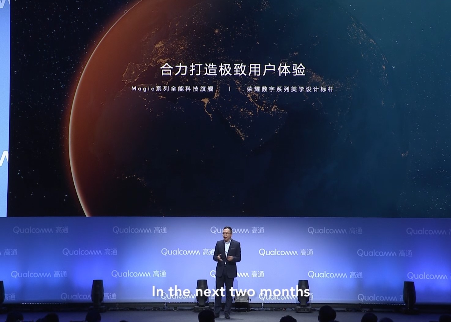 pbrppspan-stylefont-size18pxEl-21-de-mayo-en-la-Cumbre-de-Tecnología-y