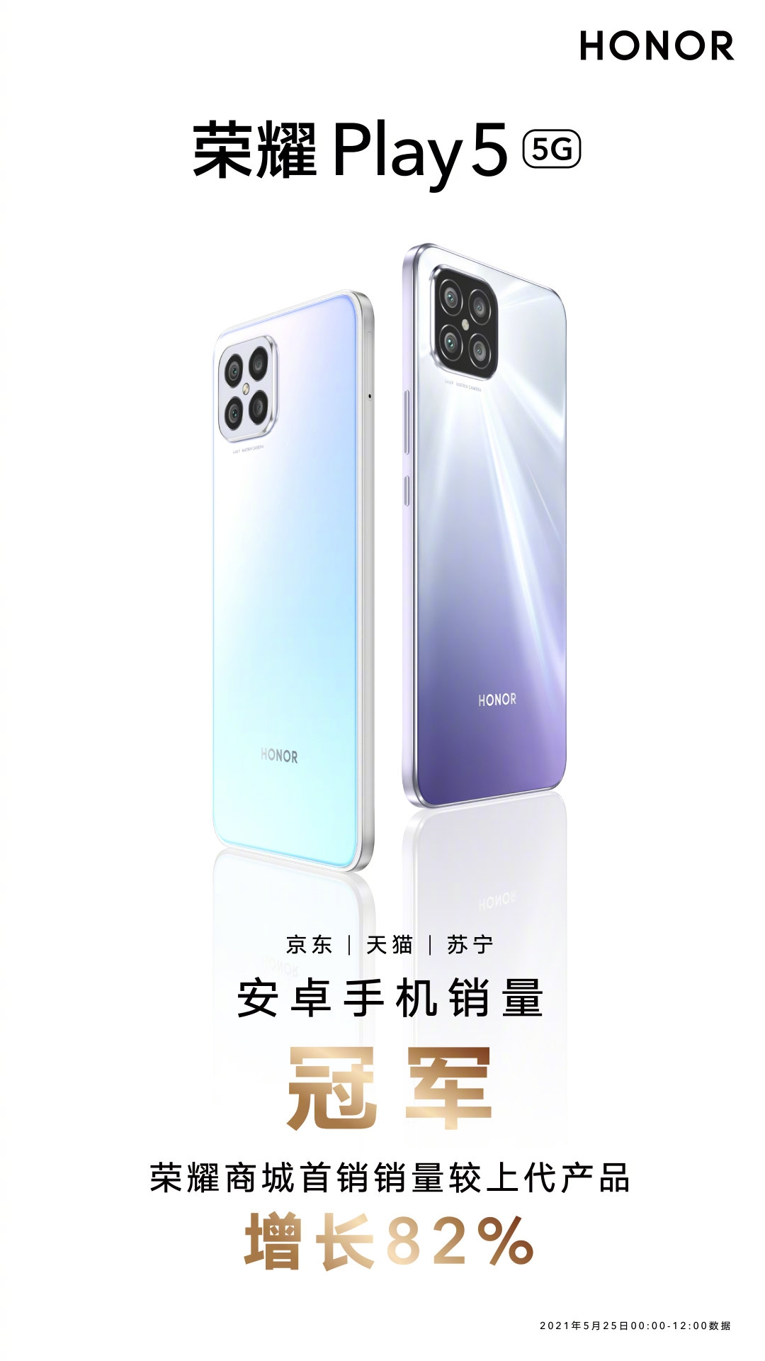 pimg-srchttpsiforum-dechihonorcomesdataimages2021526a739f71b-2a1d-40cd