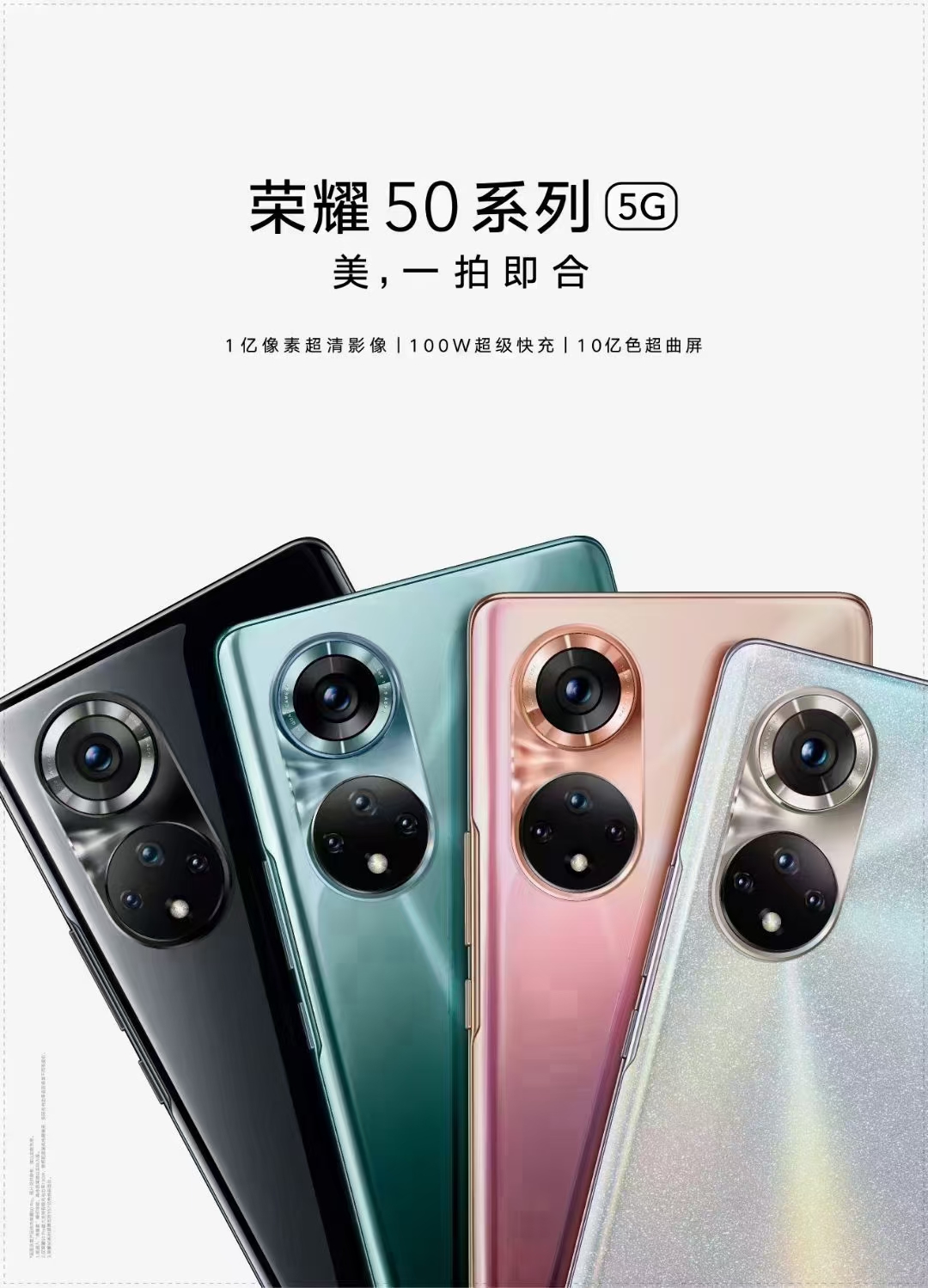 pimg-srchttpsiforum-dechihonorcomesdataimages202167c031aa36-8595-4c35