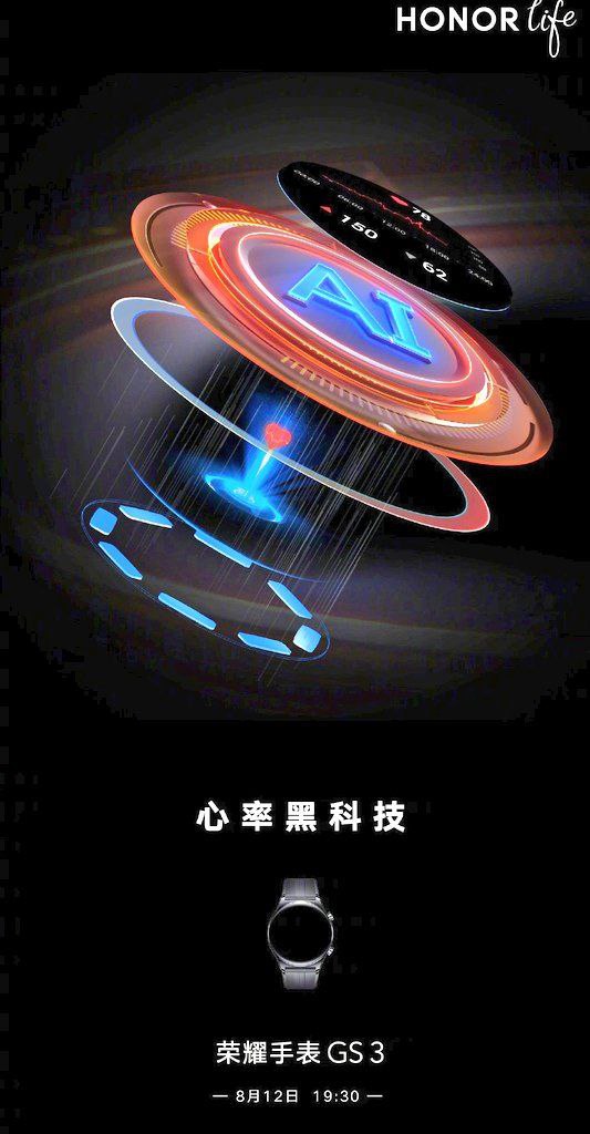 pimg-srchttpsiforum-dechihonorcomesdataimages20218126bc7df84-07d3-465c