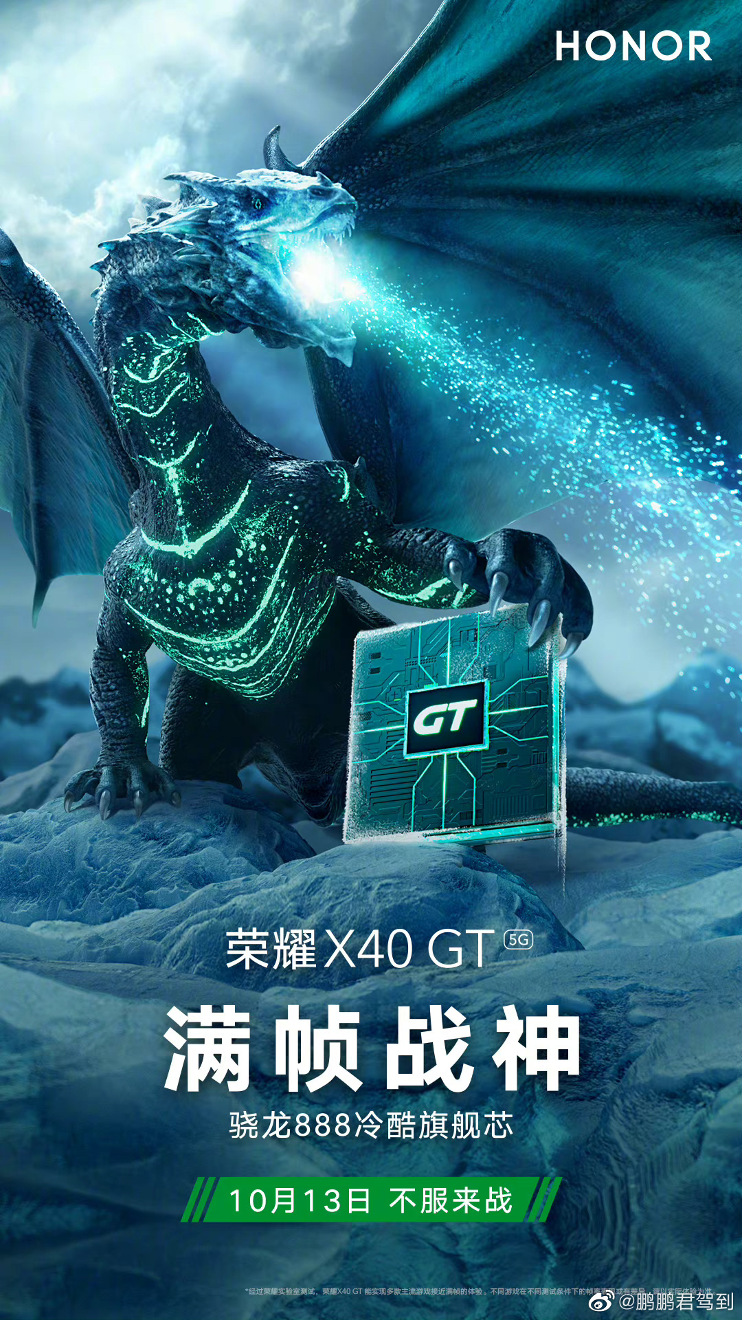 pBonjourppbrppDepuis-quelques-jours-nous-vous-parlons-du-Honor-X40GT