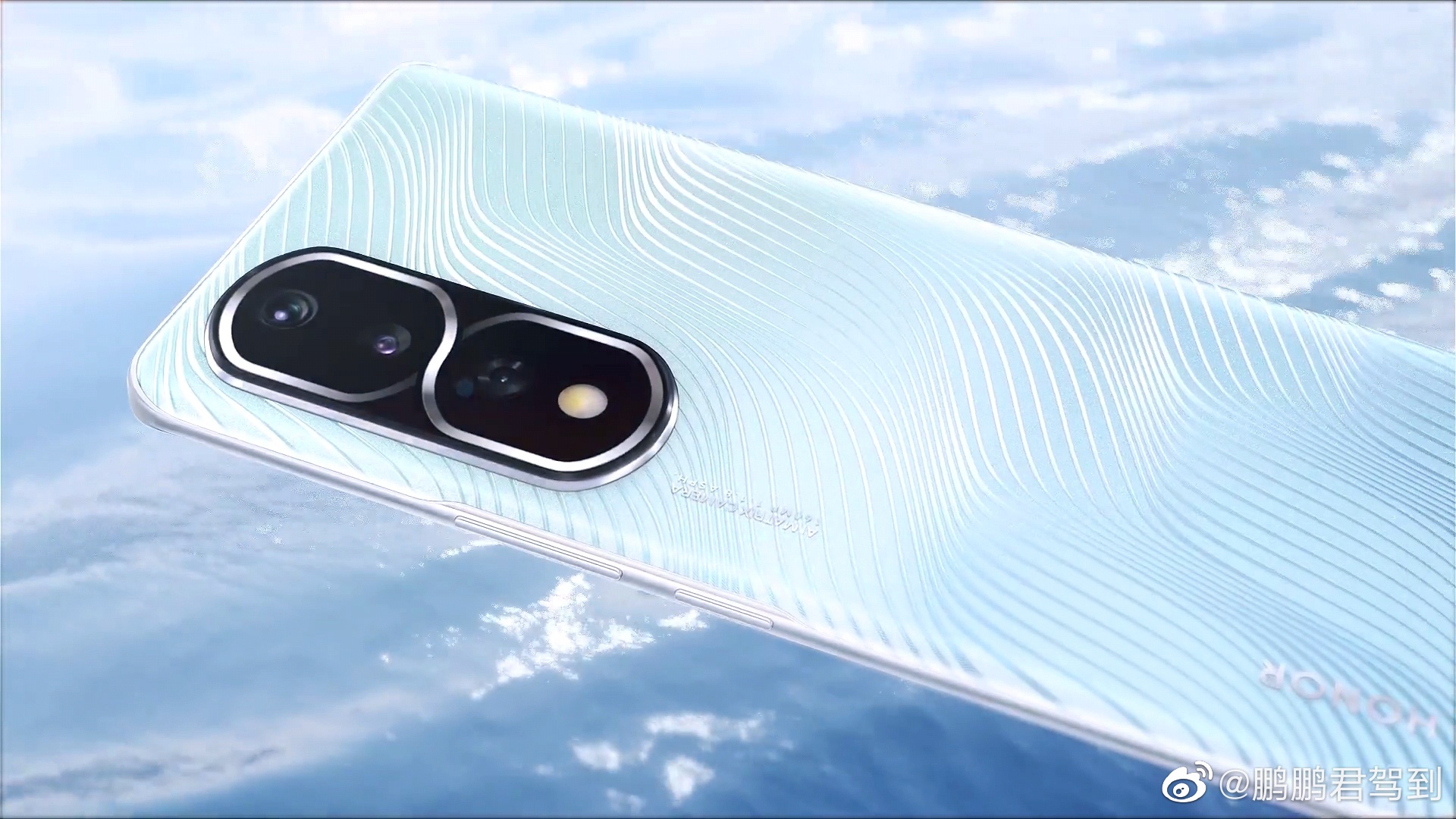 pBonjourppbrppHonor-vient-dofficialiser-la-date-de-la-présentation-de