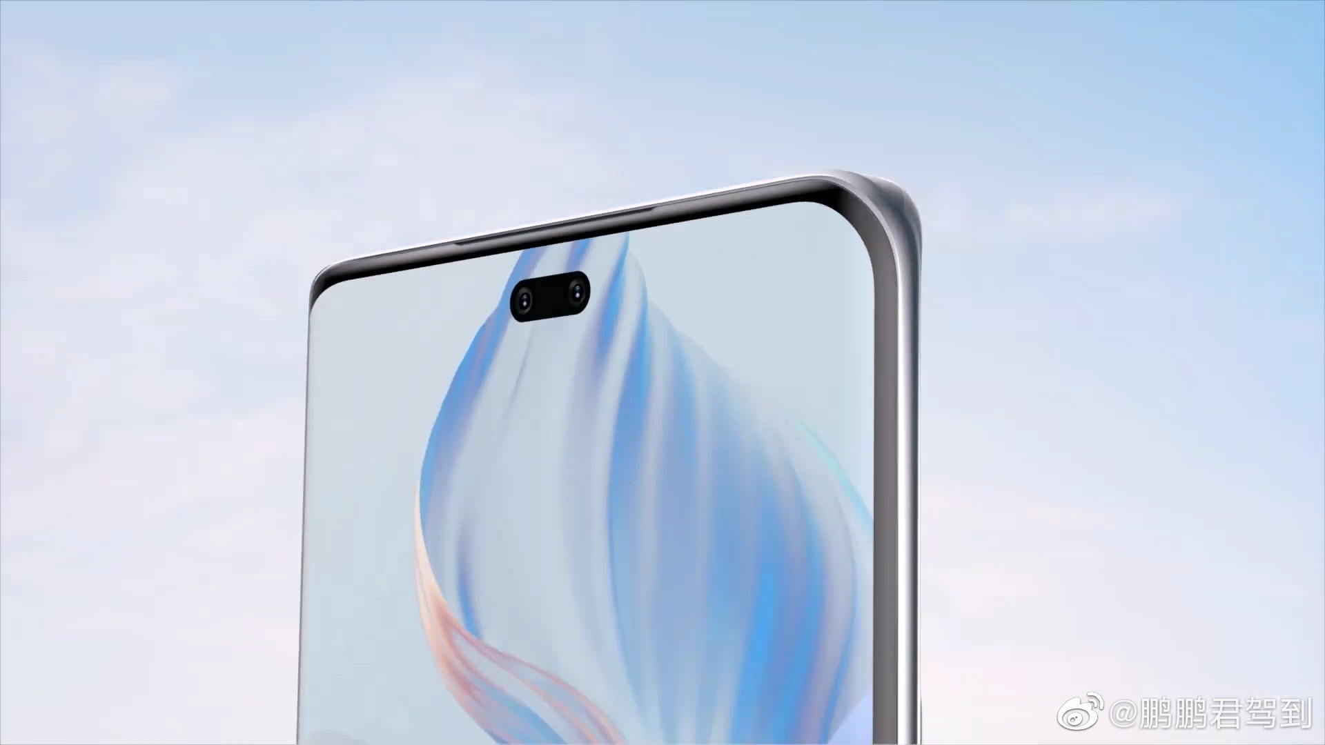 pBonjourppbrppHonor-vient-dofficialiser-la-date-de-la-présentation-de