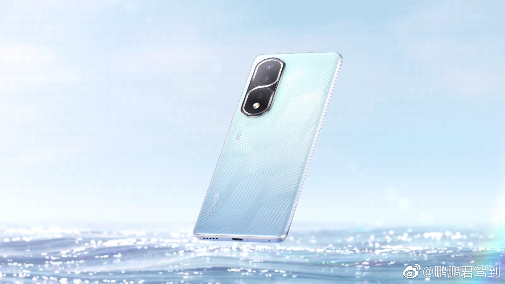 pBonjourppbrppHonor-vient-dofficialiser-la-date-de-la-présentation-de