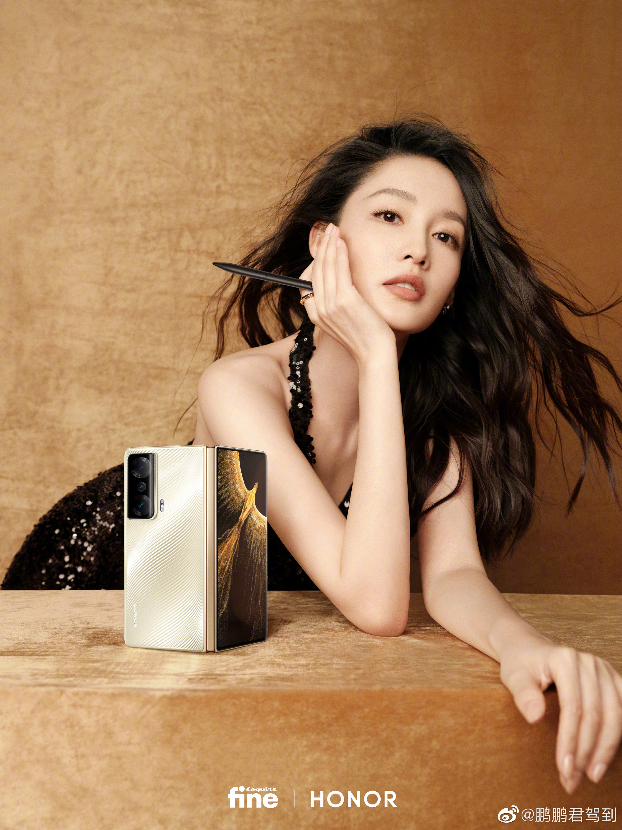 pBonjourppbrppLes-premières-images-officielles-du-Honor-Magic-VS-ont