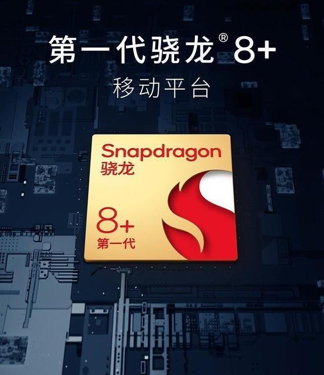 pBonjourppbrppHonor-vient-dofficialiser-que-la-série-des-Honor-80-sera