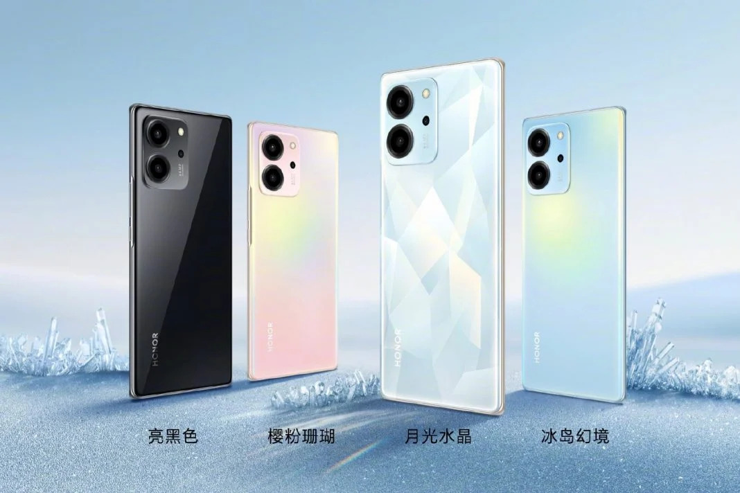 pBonjourppbrppLors-de-la-conférence-de-lancement-des-produits-Honor-la