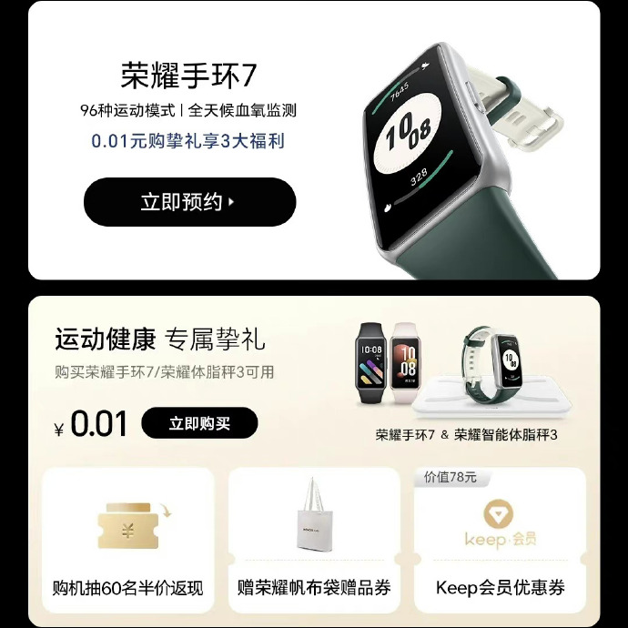 pBonjourppbrppDepuis-plusieurs-jours-nous-vous-parlons-de-la