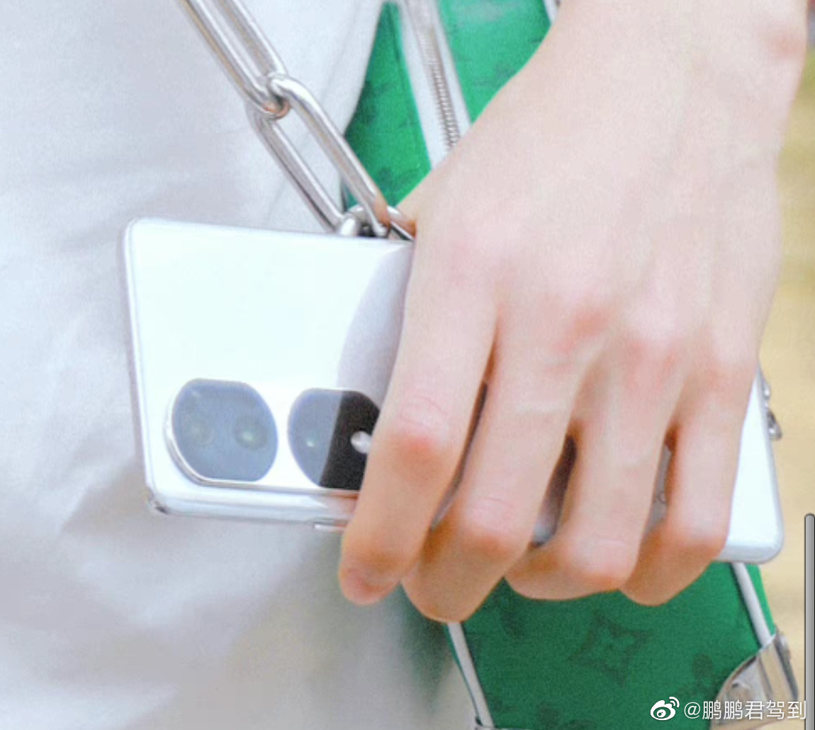 pBonjourppbrppVous-avez-pu-découvrir-les-nouveaux-teaser-du-Honor-70