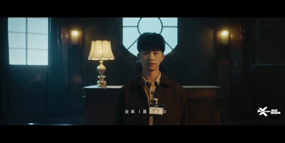 pBonjourppbrppVous-avez-pu-découvrir-les-nouveaux-teaser-du-Honor-70