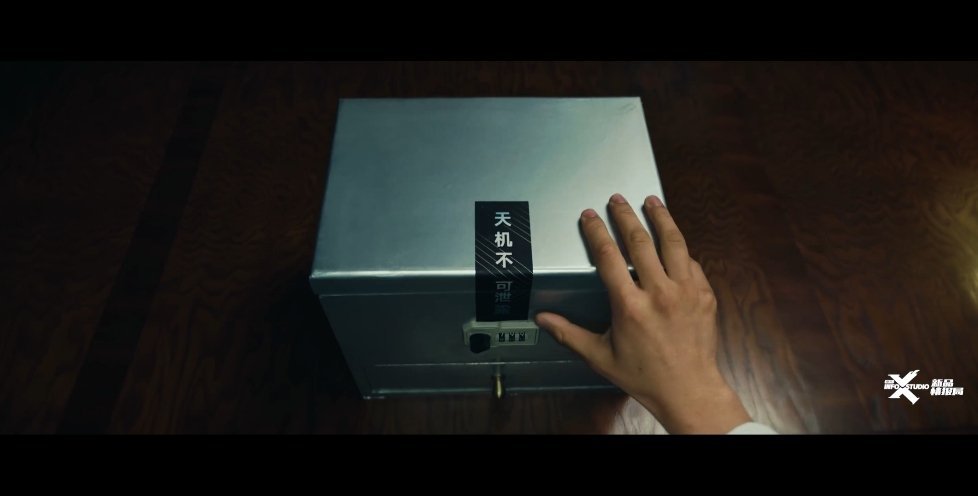 pBonjourppbrppVous-avez-pu-découvrir-les-nouveaux-teaser-du-Honor-70