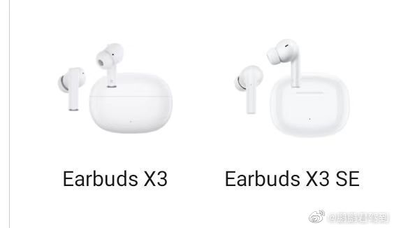 pBonjourppbrppJai-trouvé-sur-weibo-les-nouveaux-Honor-Earbuds-X3-et