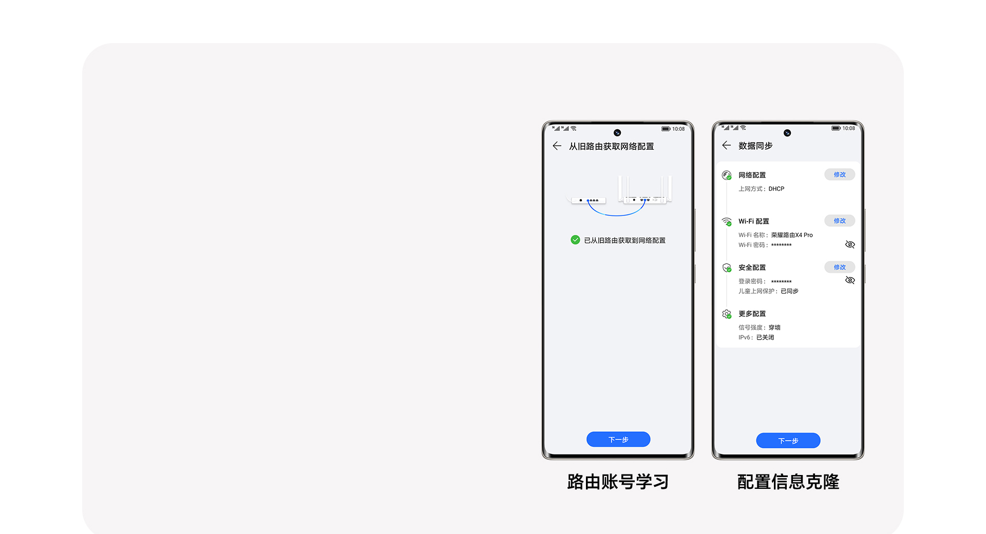 pspan-stylefont-size18pxBonjour-à-tous-lesstrong-fans-dHONORstrong