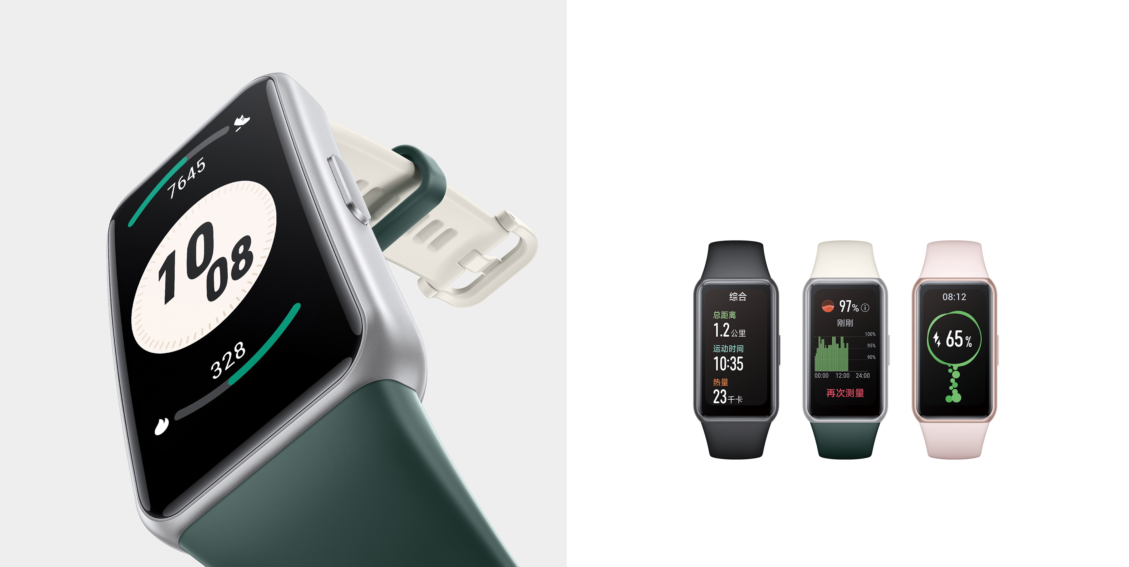 pspan-stylefont-size18pxBonjour-à-tous-lesstrong-fans-dHONORstrong