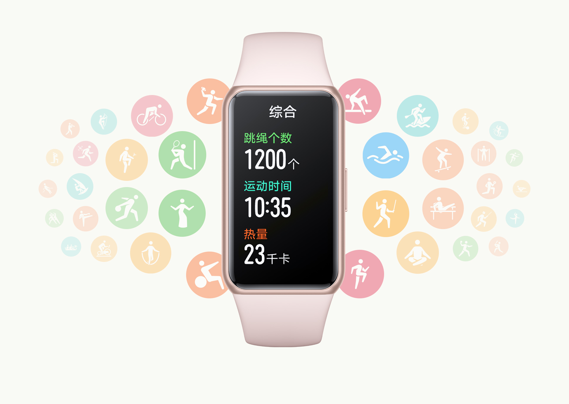 pspan-stylefont-size18pxBonjour-à-tous-lesstrong-fans-dHONORstrong