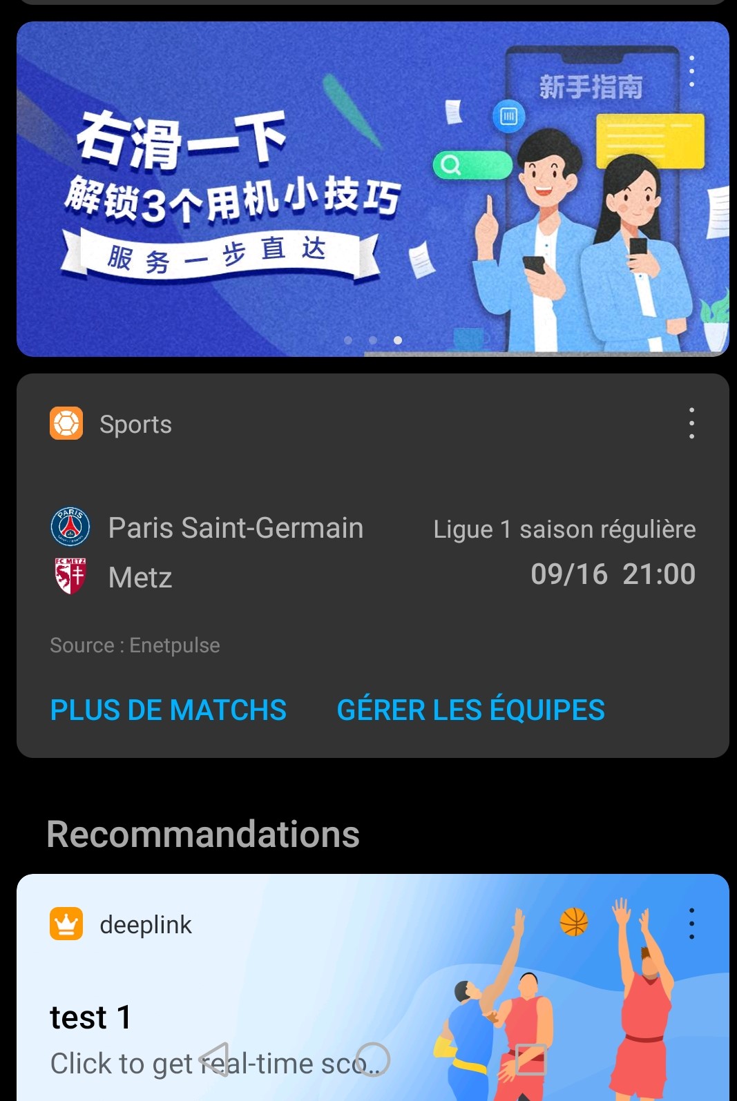 pBonjour-à-tous-bienvenue-dans-mon-nouvel-article-qui-va-parler-de