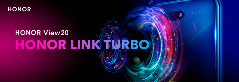 TECH-HONOR-View20-Top-5-des-fonctions-à-connaitre