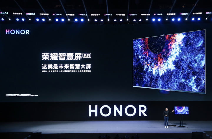 Watch-the-new-honor-event