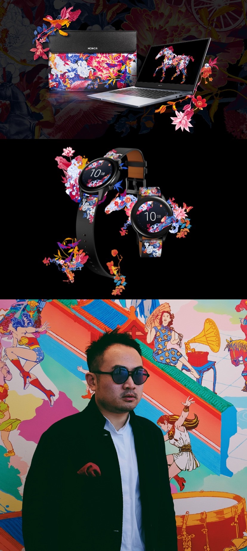 Collection-des-artistes-lancée-Obtenez-lédition-limitée-HONOR