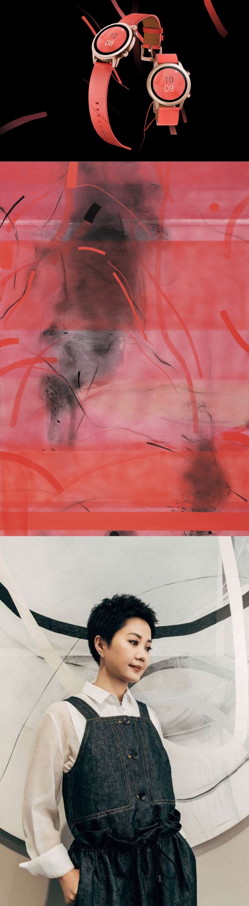 Collection-des-artistes-lancée-Obtenez-lédition-limitée-HONOR