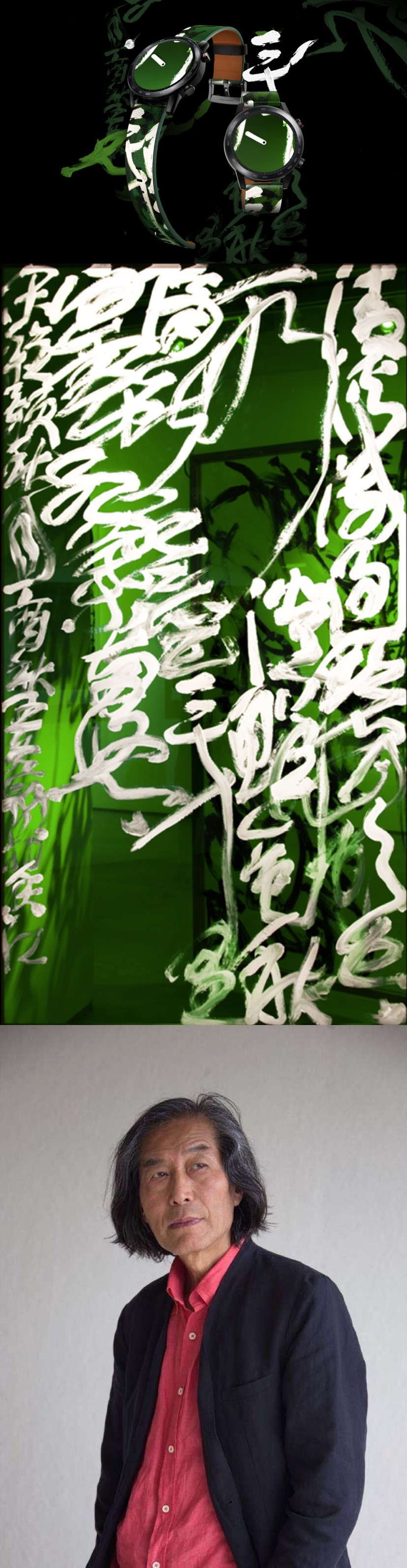 Collection-des-artistes-lancée-Obtenez-lédition-limitée-HONOR