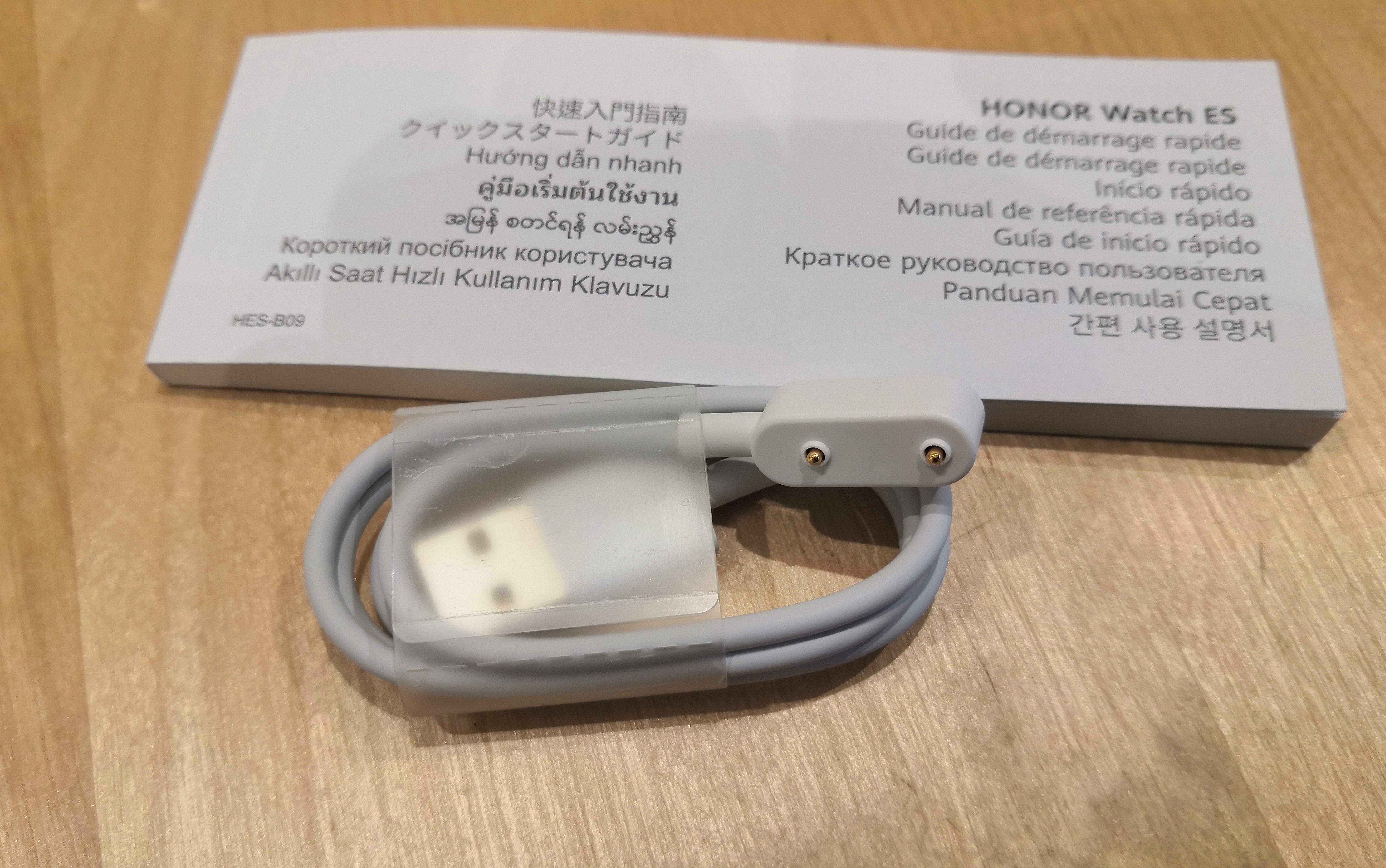 pspanHellospanppspanAujourdhui-je-fais-un-petit-déballage-rapide-de-ma