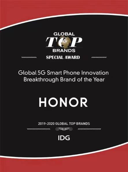 CES-LAS-VEGAS-2020-Pluie-de-récompenses-pour-Honor-