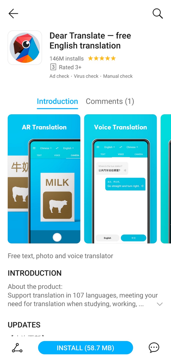 Guide-dapplication-Comment-utiliser-Google-Translate-sur-le-HONOR-9X