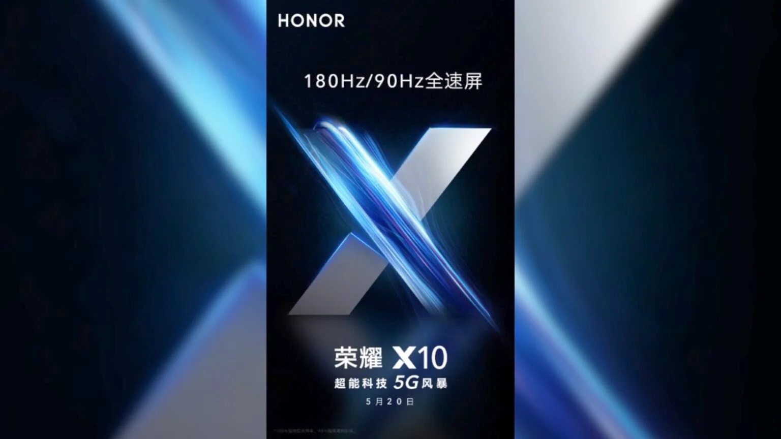Le-prochain-Honor-X10-Pro-fera-des-étincelles-la-nuit