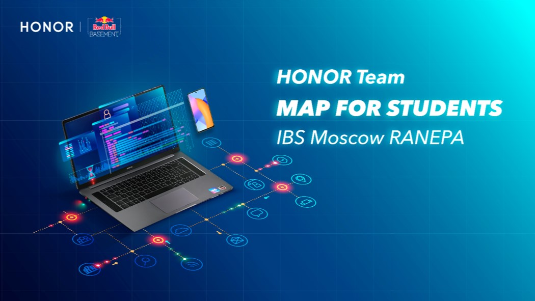 pspanVous-navez-pas-pu-assister-à-spanlévènement-en-ligne-HONOR-Rêvez