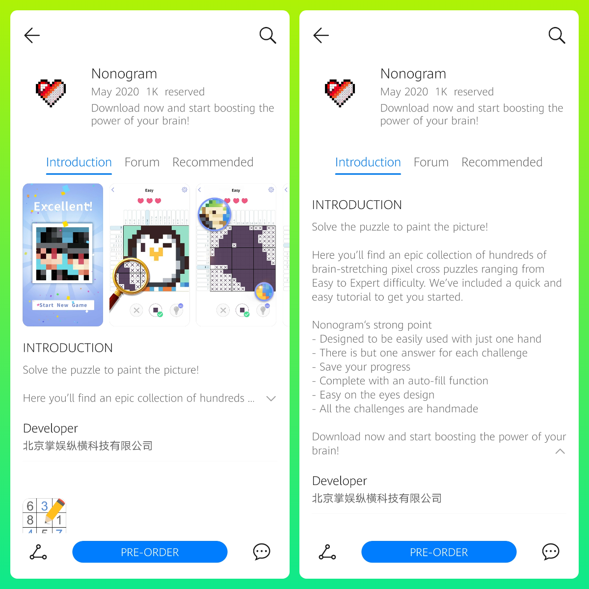 pspan-stylefont-size16pxHello-les-fans-spanppspan-stylefont