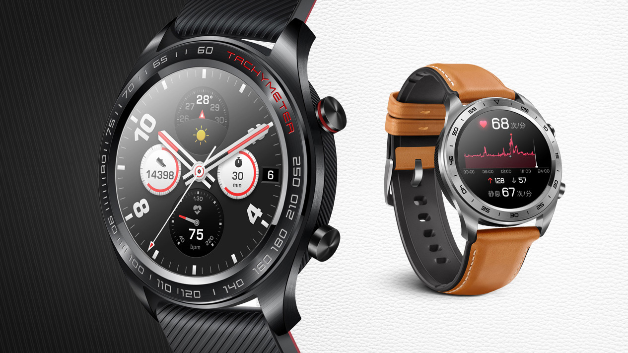 pspanQuelle-montre-intelligente-HONOUR-devriez-vous-acheter