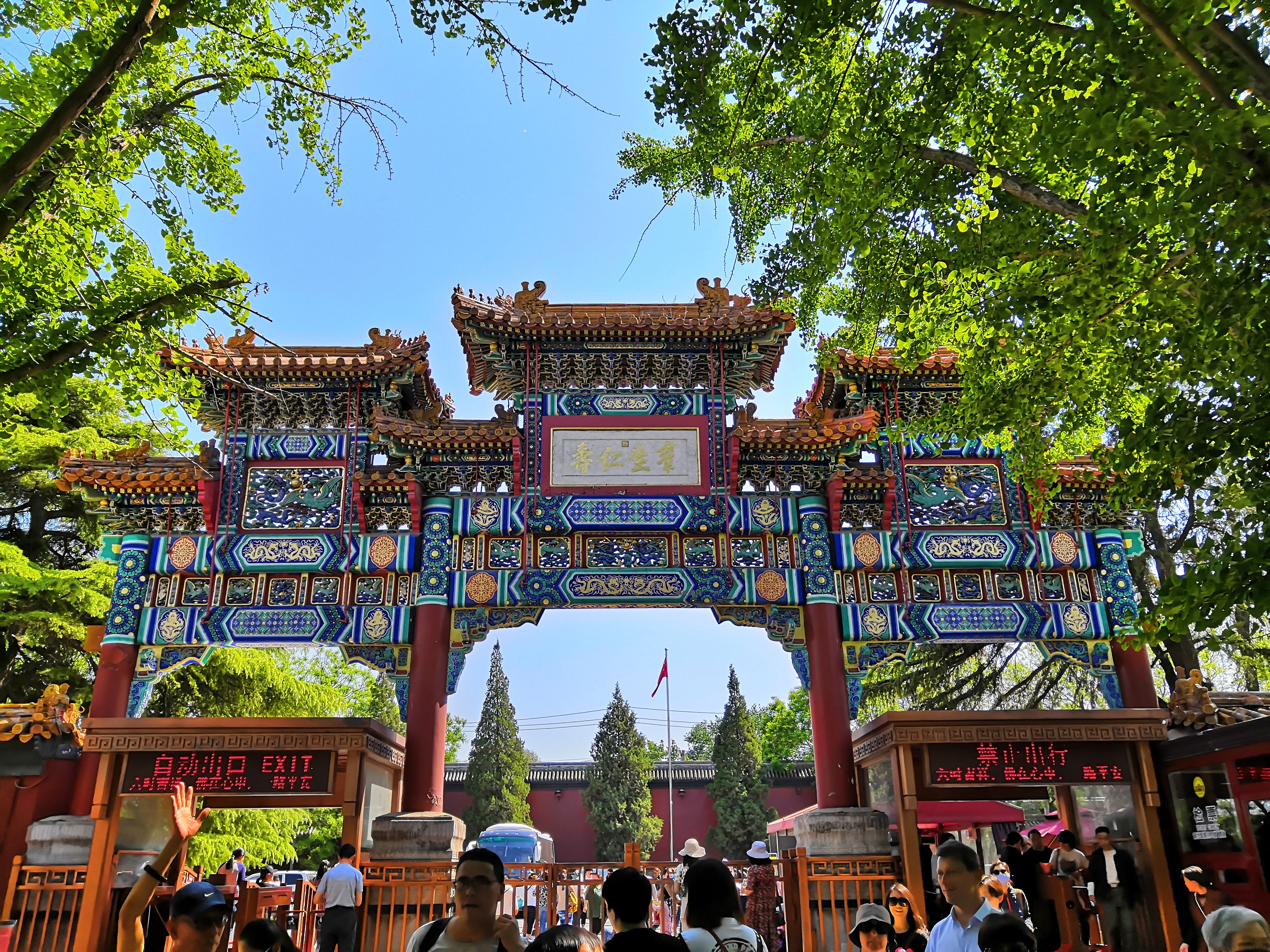 pSalut-les-fans-Il-y-a-quelques-temps-bien-avant-le-coronavirus-je