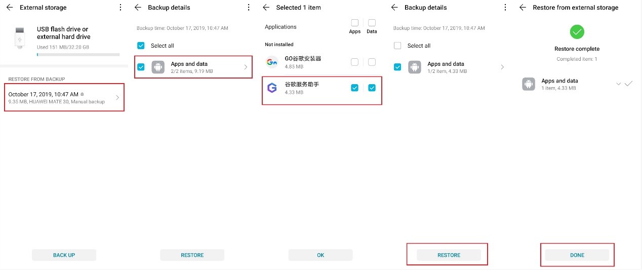 Comment-installer-Google-Play-et-dautres-applications-Google-sur-le