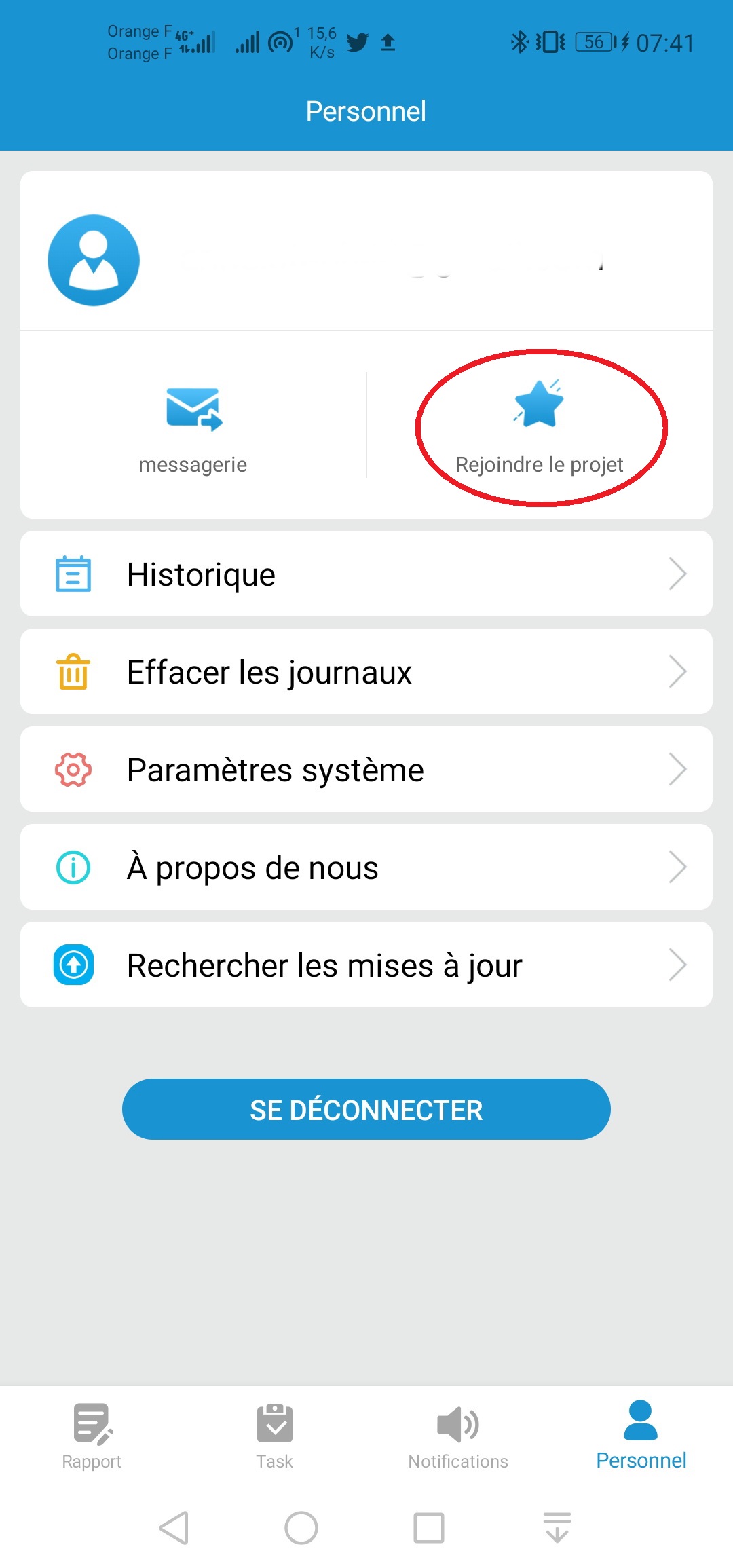 MAGIC-UI-30-BETA-La-Bêta-en-approche-sur-le-Honor-View-20-