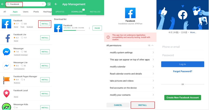 AppGallery---TOUTES-les-façons-dobtenir-les-applications-dont-vous
