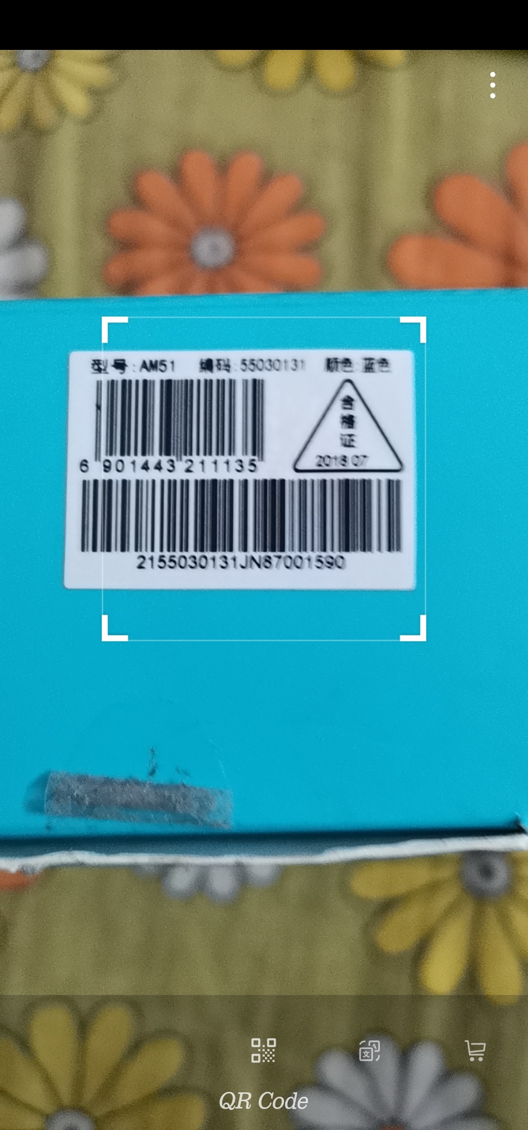 Trucs-et-Astuces-Devenez-plus-malin-avec-le-HiVision-du-HONOR-View20