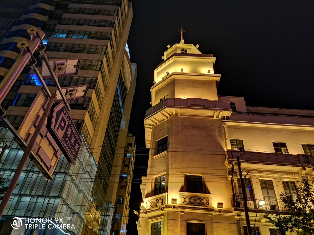 HONOR-9X-Pro-La-triple-caméra